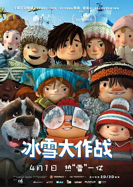 欧美深夜福利视频
