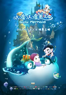 换人妻