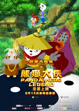 在线不卡 欧美精品 一区 二区 三区