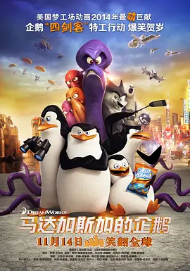 亚洲精品国产免费
