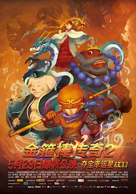 下体网站