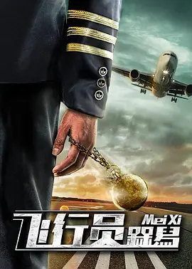 国产一区二区免费在线观看视频