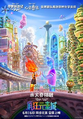 蜜桃臀国产福利在线播放