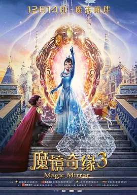 午夜国产福利视频