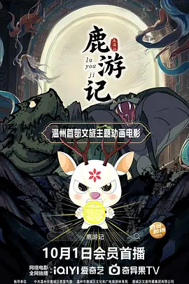 中文字幕一区中文亚洲