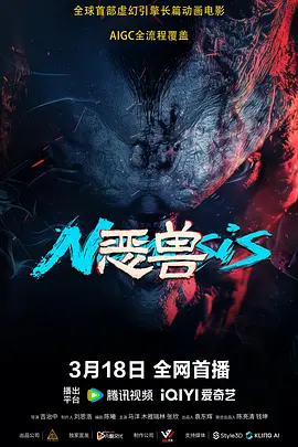 久热99