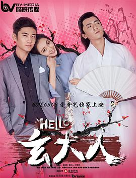 三邦车视网