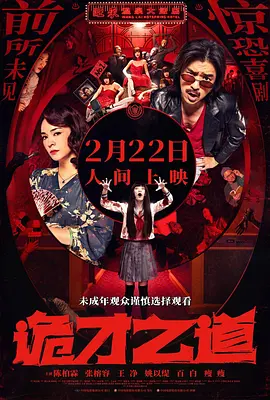 久久精品亚洲