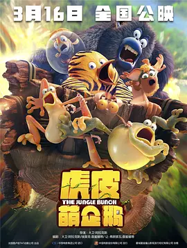 又湿又黄的视频