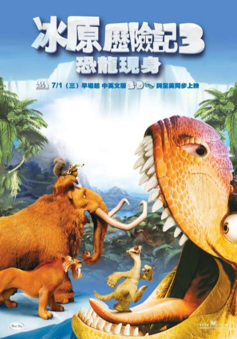 国产精品v欧美精品v日韩