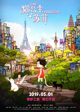 456影院