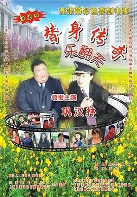 欧美日韩视频免费播放