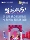 日本一区2区