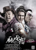 阿拉伯av