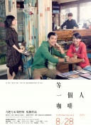 嗯呐h