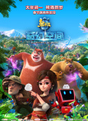 久久综合草