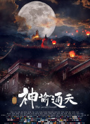 国产精品欧美亚洲韩国日本久久