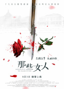 国内自拍一二三四2021
