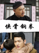 麻豆9在线观看免费高清1
