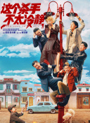 亚洲电影 中文字幕