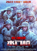日韩久久久久精品一区二区三区