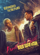 91区国产福利在线观看午夜