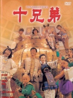 亚洲女优在线视频