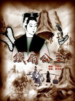 美三级在线视频