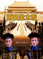 久久伊人热