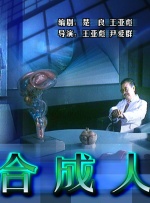 国产中文一区