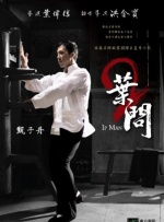 男人操女人阴道视频
