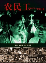 好男人的社区在线