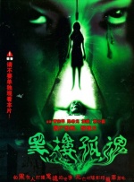 一天av在线高清免费观看