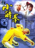 国产免费看
