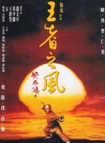 看看免费a一片欧