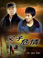 欲奴第二季在线观看欧美