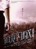 与岳乱lun第1部分