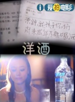 超碰人人人人