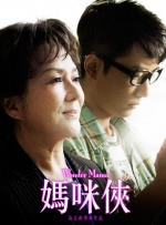 变态性捆绑bdsmvideo