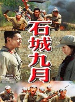 我妈妈的朋友在9有限中字木