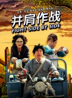 91精选视频