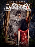 欧美日韩国产精品一区二区三区四区