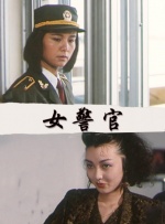 免费一区二区三区在在线视频