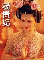 姐姐的朋友2