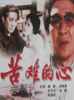 泡沫小女友