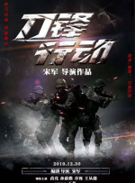 久久久久999