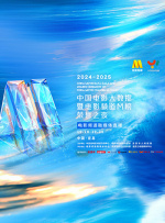 毛片不卡一区二区三区
