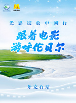 99国产牛牛视频在线网站