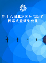 香泽南