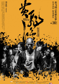 黄频网站在线观看